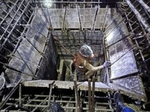 中煤华晋集团有限公司王家岭矿新建仓